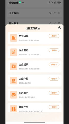 AI猫 第1张图