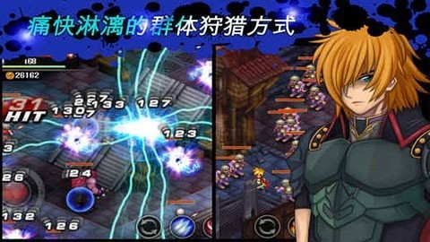 神秘守护者免谷歌版 第1张图