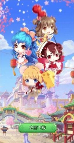 奇迹餐厅 第1张图