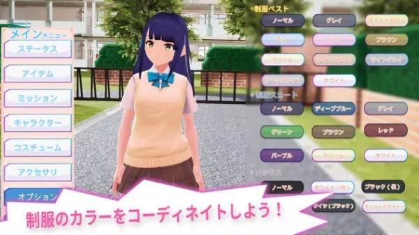 暗黑学院模拟器 第1张图