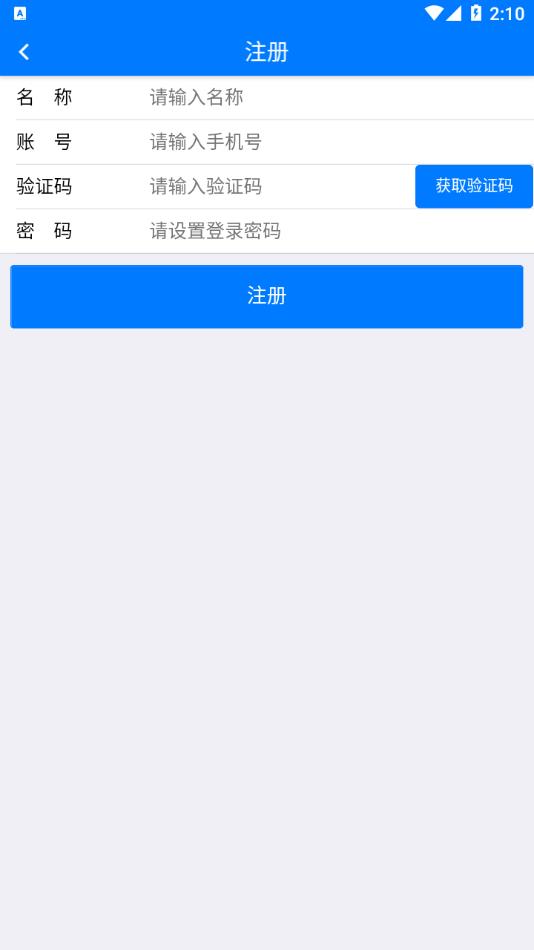 美谷云联 第1张图