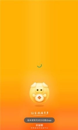 买益客商城 第1张图