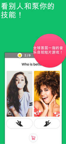 MuStar 第1张图