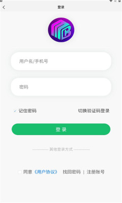 贝塔魔盒app 第1张图