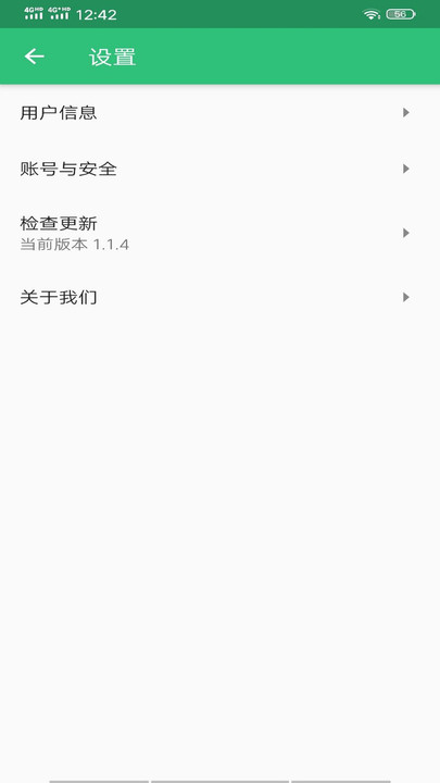 口腔颌面外科学主治医师题库 第1张图