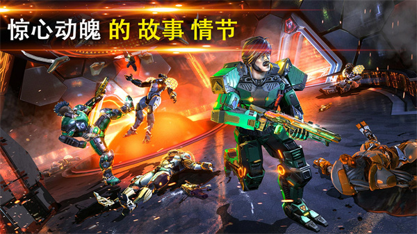 暗影之枪传奇中文版 第1张图