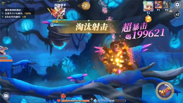 指上英雄 第1张图