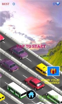 动物公路跳跃 第1张图