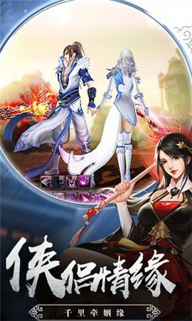 太古元尊 第1张图