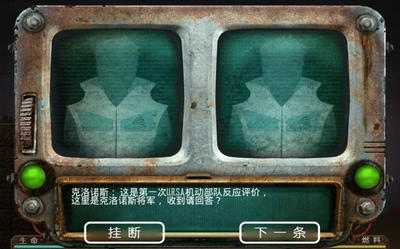 火星大采矿 第1张图