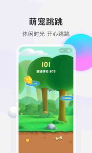 仓鼠电丸 第1张图