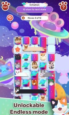 内克盒 第1张图