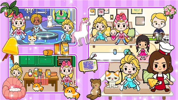 冰雪公主模拟器 第1张图