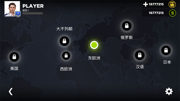 地铁模拟器3D(SubwaySimulator3D) 第1张图