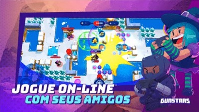 枪星大逃杀 第1张图