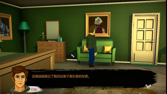 恶魔不撒谎 第1张图