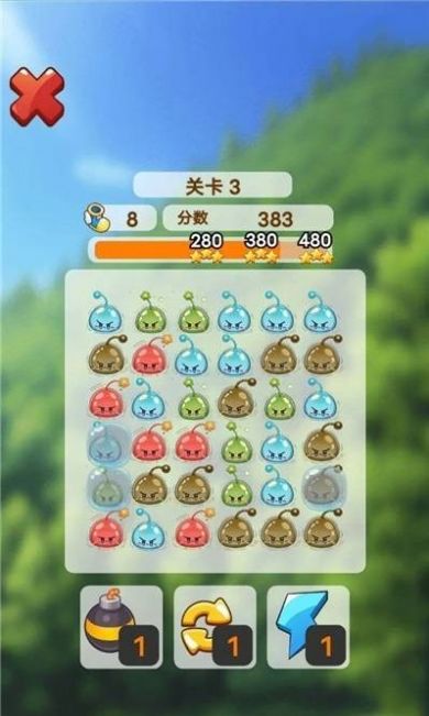 消消消消除 第1张图