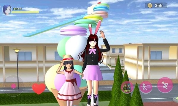 樱花高校之梦幻派对 第1张图