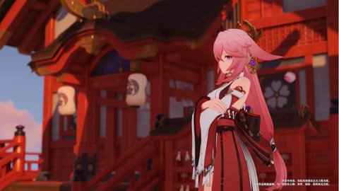 八重神子的惩罚 第1张图