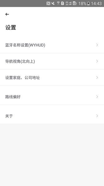 唯颖智能 第1张图