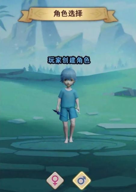 塞波尔 第1张图