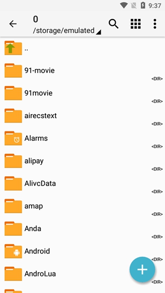 ZArchiverPro0.9.4 第1张图