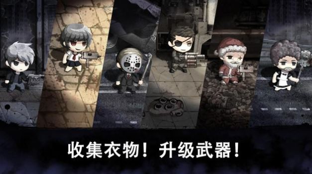 邪恶的眼丧尸生存 第1张图
