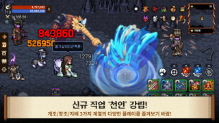 风之国度燕 第1张图