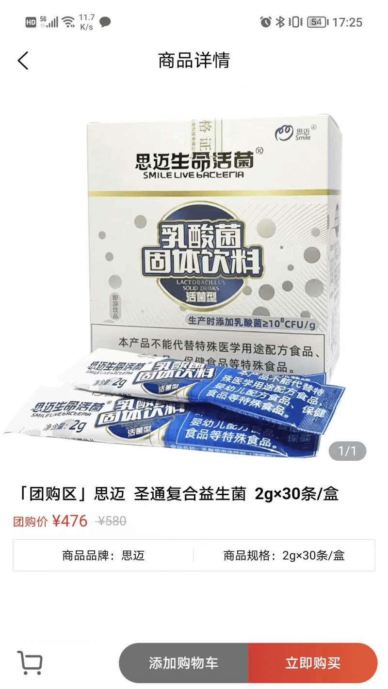 鲸易元 第1张图