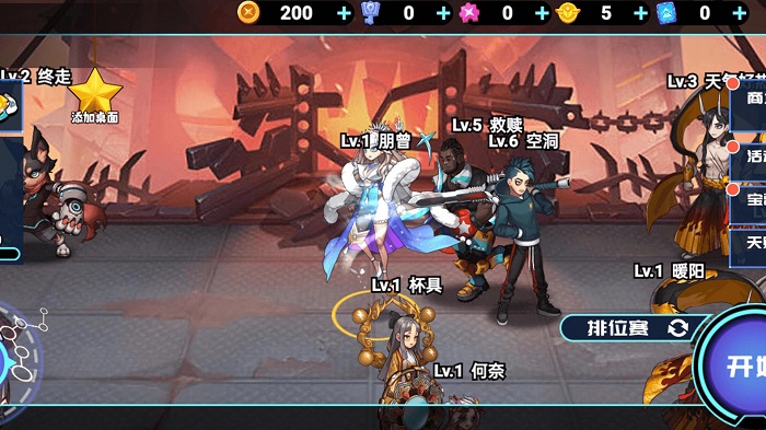 打爆你老家 第1张图