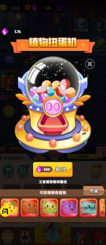压力发泄器 第1张图
