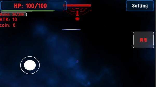 空域战争 第1张图