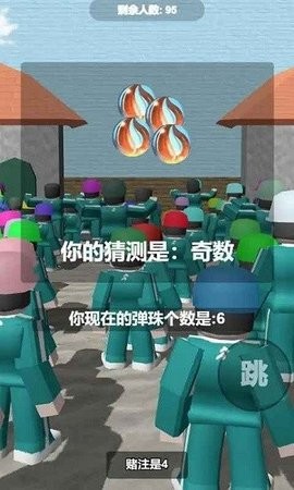 鱿鱼生存闯关模拟 第1张图
