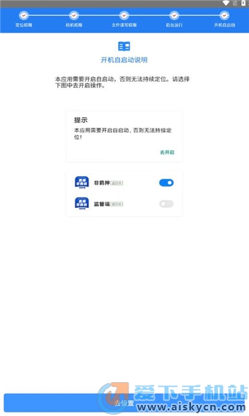 昌南非羁码 第1张图