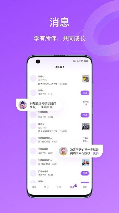 嗨绘 第1张图