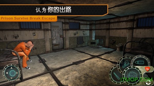 警察VS囚犯 第1张图