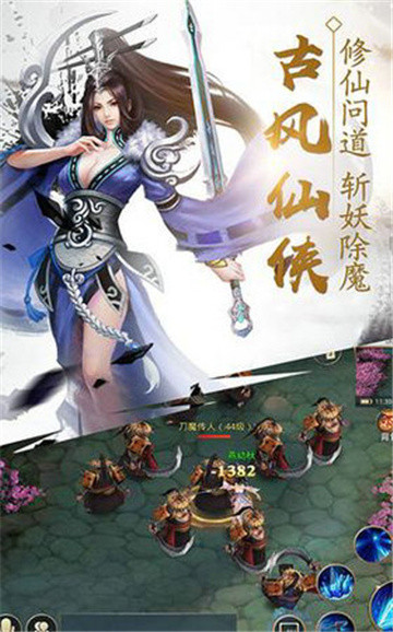 九州风云录 第1张图