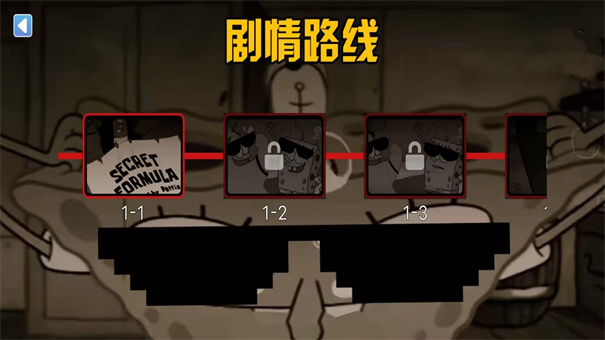 诡异规则世界 第1张图