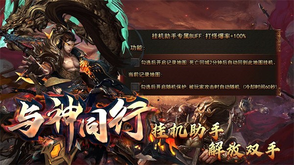 星海与神同行 第1张图