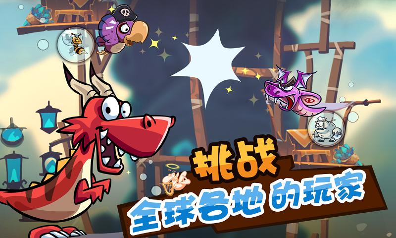 卡牌萌兽2 第1张图
