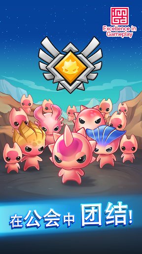 外星人之路 第1张图