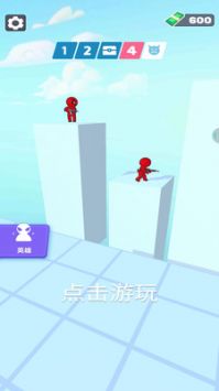 绳索侠英雄 第1张图