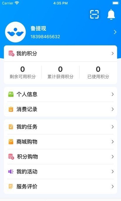 关爱小屋 第1张图