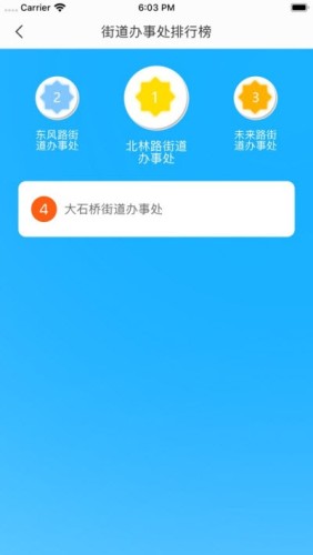 文明金水 第1张图