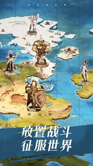 无尽之界 第1张图