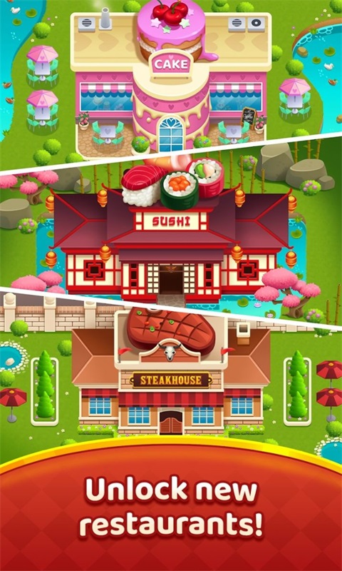 超级炊具餐厅 第1张图