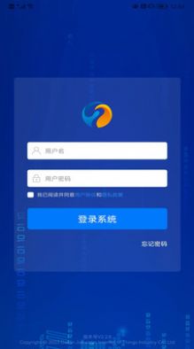 新能管理 第1张图