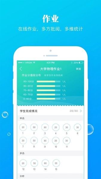 九斗 第1张图