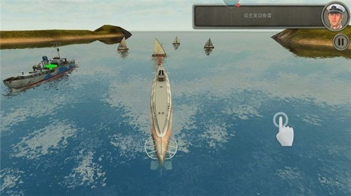 海战专家 第1张图