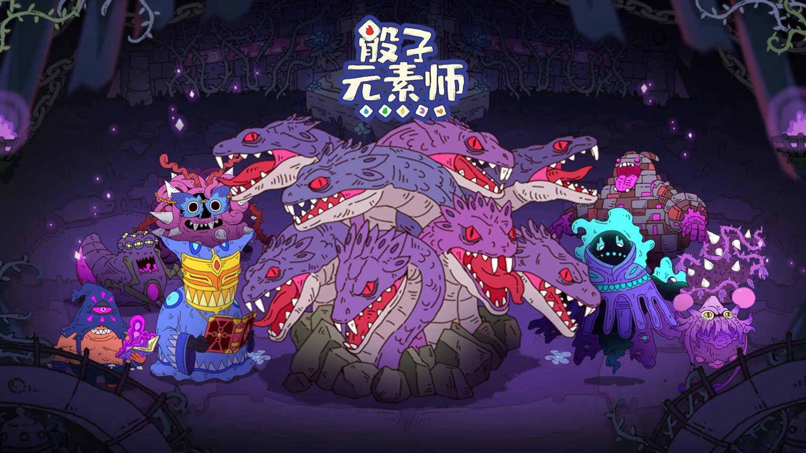 骰子元素师完整版 第1张图